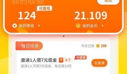 双色球网友爆料视频下载,中奖秘诀大公开！